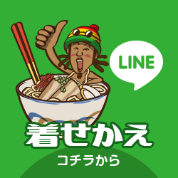 line_ki4